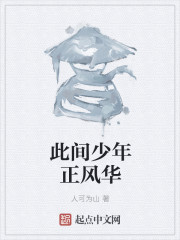 ˼绪