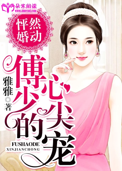 Ȼ鶯ٵļ