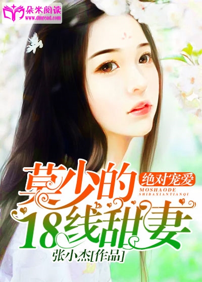 Գ谮Īٵ18