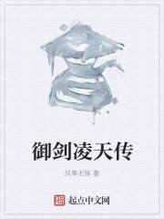 촫