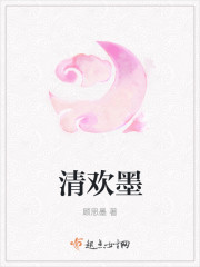 延ī