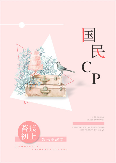 CP[Ȧ]