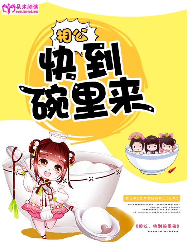 ๫쵽
