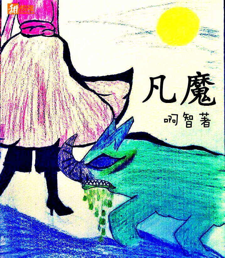 ħ
