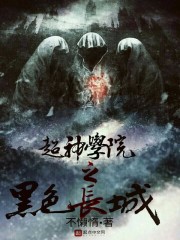 ѧԺ֮ɫ