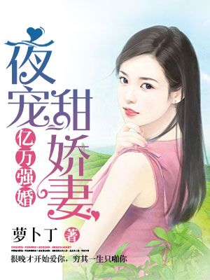 ǿ飺ҹ