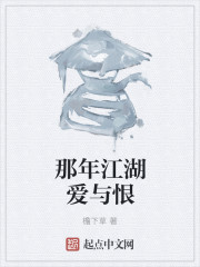 꽭