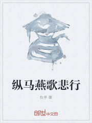 豯