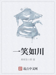һЦ紨