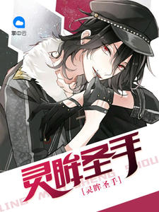 ʥ