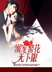 辯