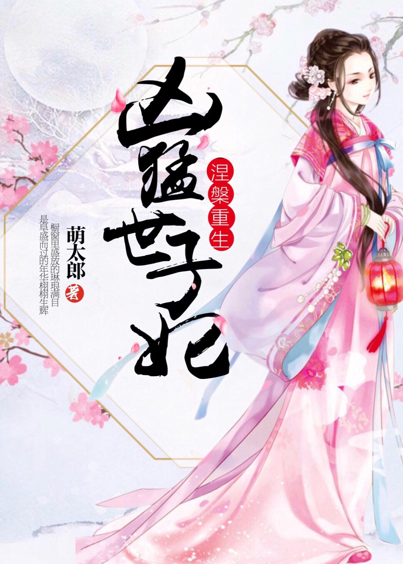 ع飺
