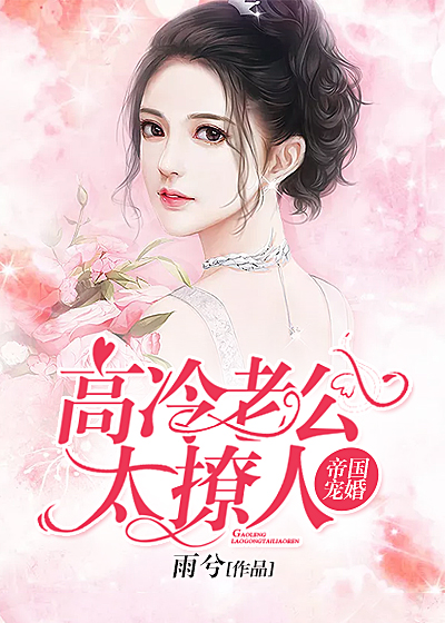 ۹飺Ϲ̫