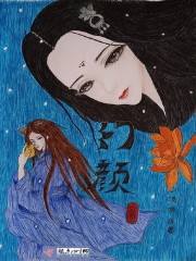 Ů