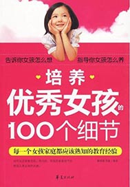 Ů100ϸ