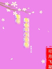 Ը¿ɻ