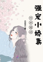 Ȼ鶯ǿС