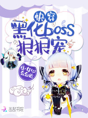촩ڻbossվס