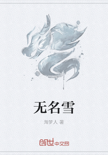 ѩ