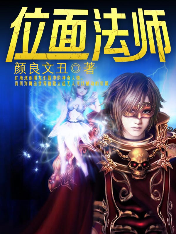 λ淨ʦ