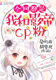 ȫҺӰCP