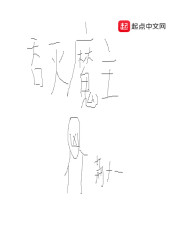 ħ