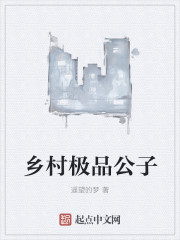弫Ʒ