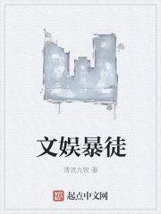 鱩ͽ