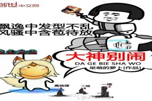 ֮۷ҫ