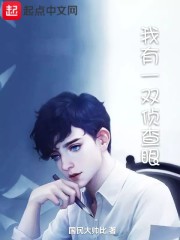 һ˫