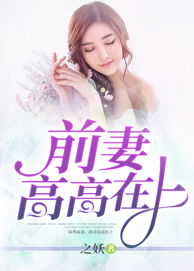 ǿưԳ裬ǰ޸߸
