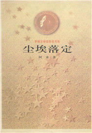 䶨