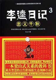 ռǣ3 ǧ