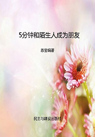 5Ӻİ˳Ϊ