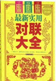 ȫ