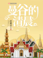 ȵ峿