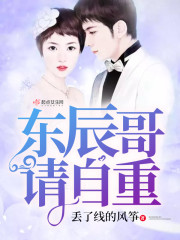 磬