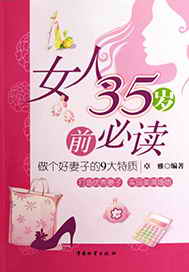 Ů35ǰض