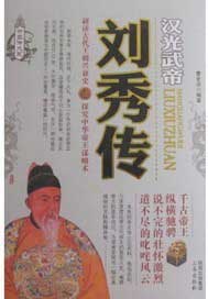 㴫