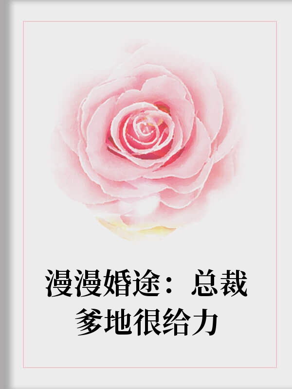 齿޺ܻ