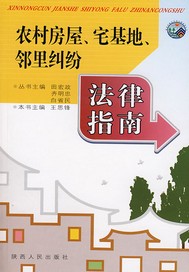 ũ巿ݡլء׷ָ