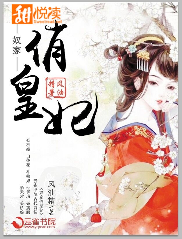 ūλ