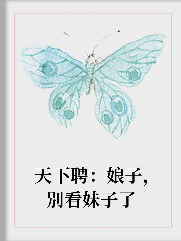 Ƹӣݹˣ