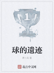 ż