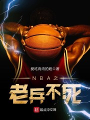 NBA֮ϱ