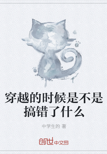 ԽʱǲǸʲô