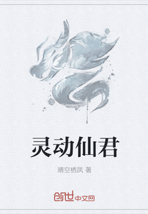 鶯ɾ