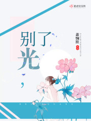 ˣ