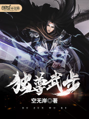 䲽