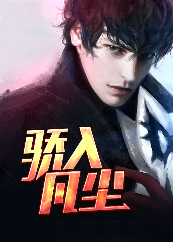 뷲